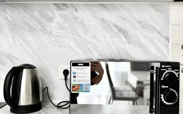 21 V Zhk Raz Dva Tri Flat