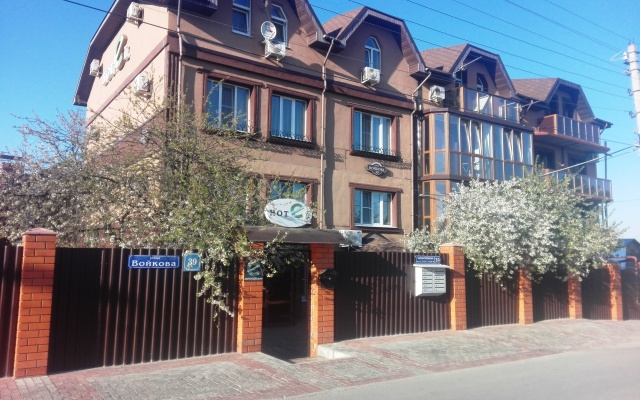 Evropeisky Guesthouse