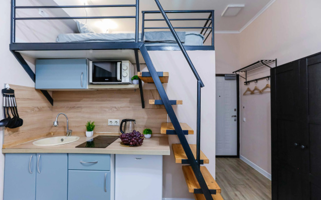 Апартаменты Уютная Студия