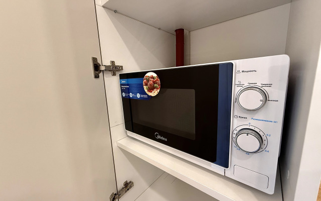 Uyutnaya kvartira v luchshem Zhk Kaliningrada Flat