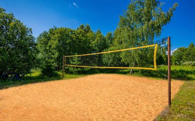 Veslevo Klub Guest House