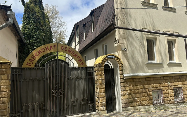 Pansionat Bespagir