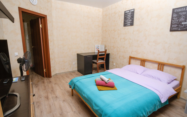 Квартира Dom Vistel Comfort