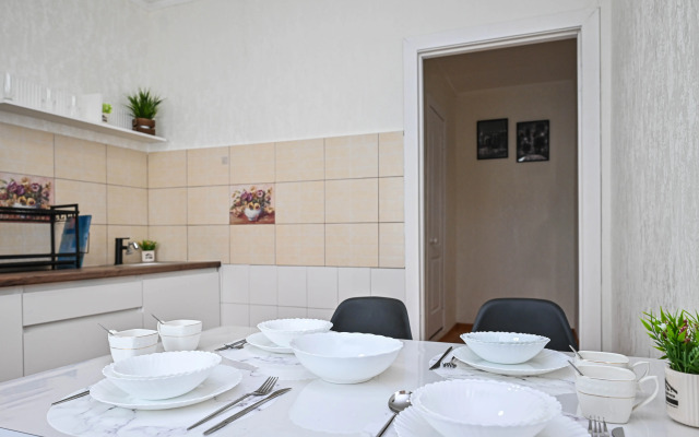 Квартира Уютная на Планете