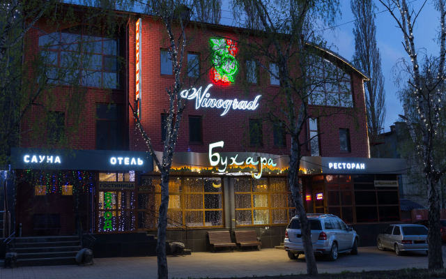 Отель Виноград