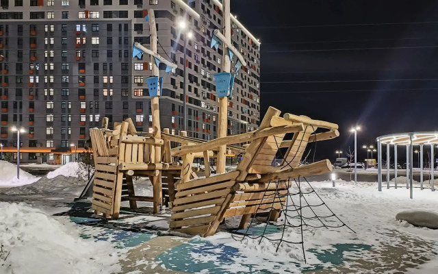 Dlya dvoih gostey s krovatiy Apartments