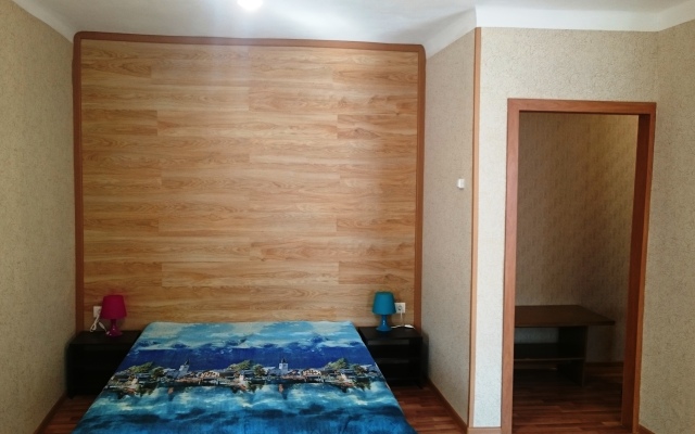 Karla Marksa 13 Apartments