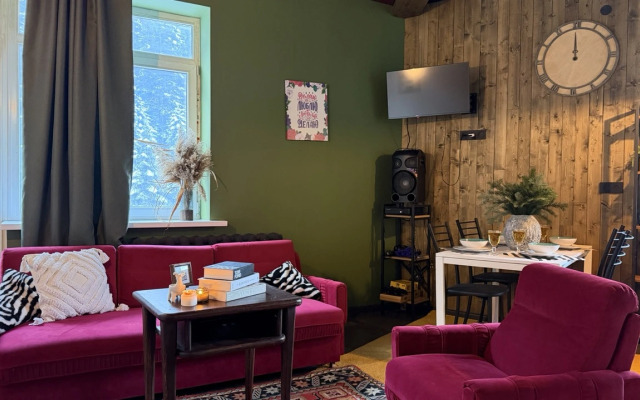 Апартаменты ArtHouse Dombay 15