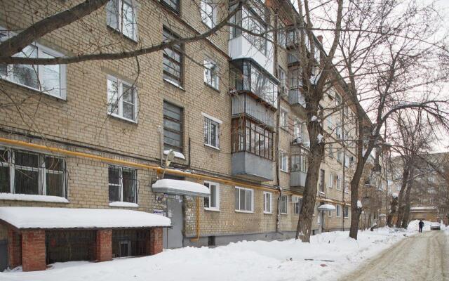 Квартира 2х Комнатная на Плеханова