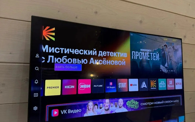 Частный дом В Шалаше