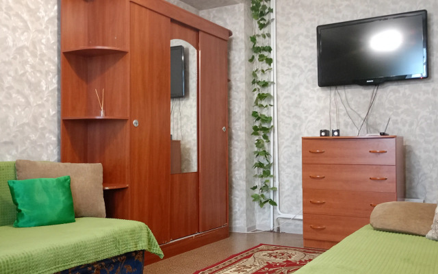 Na Krasnoj Presne 39 Apartments