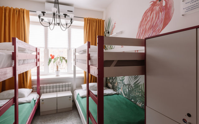 HD Hostel Izhevsk