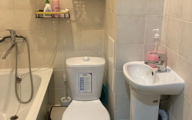 Квартира Уютная студия