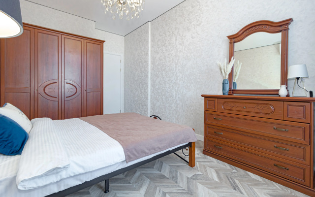 Ryadom S Botanicheskim Sadom Flat