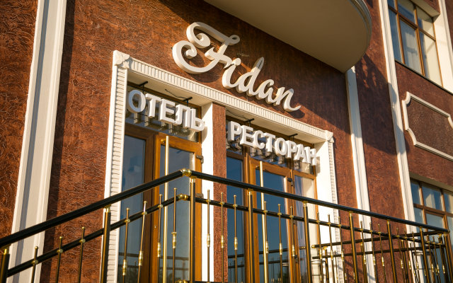 Fidan Hotel