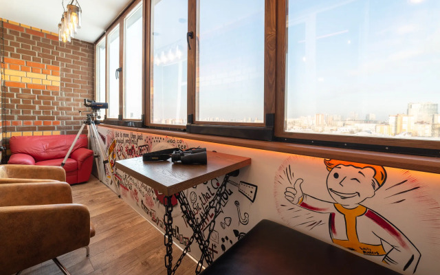 Love Loft Flat