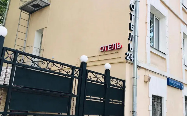 Отель Першерон