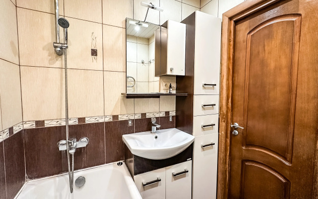 Uyutnaya Vozle Metro Domodedovskaya Flat