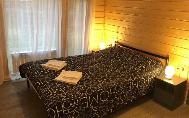 Luxme House Guest House