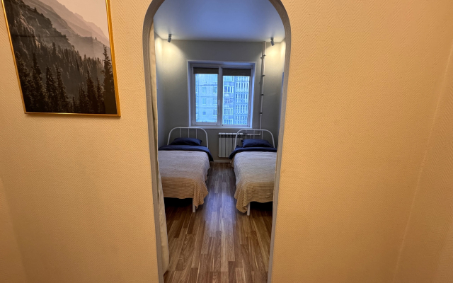 Квартира тихая гавань