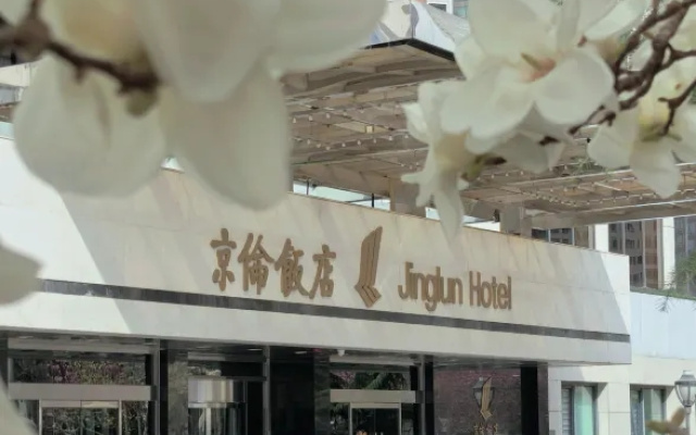 Jinglun Hotel – Exterior – Beijing