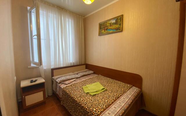 Primorskij Guest House