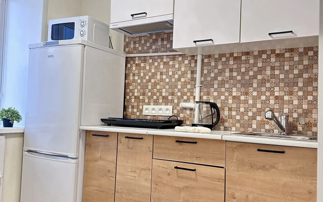 Apartamenty Armeriliz na Yekaterininskoy Flat