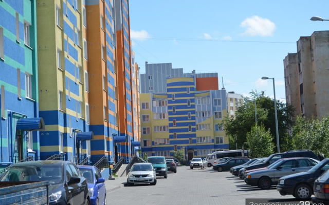 V Spalnom Rayone Flat