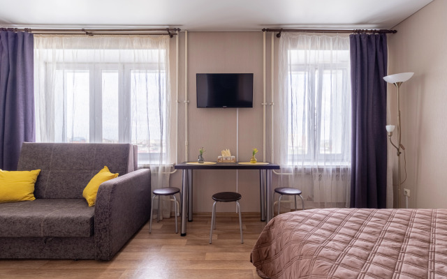 Апартаменты Отличные в Центре Города с Видом на Набережную