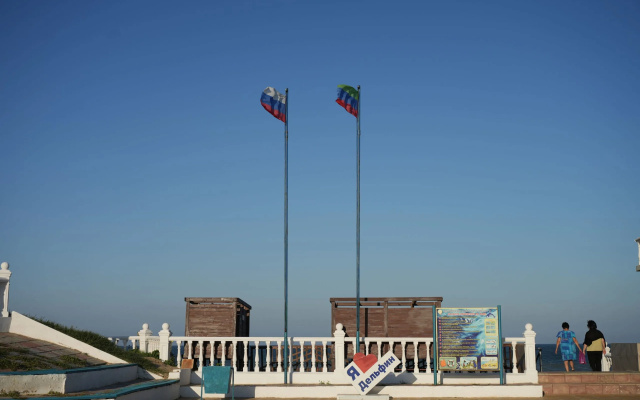 Гостиница Дельфин