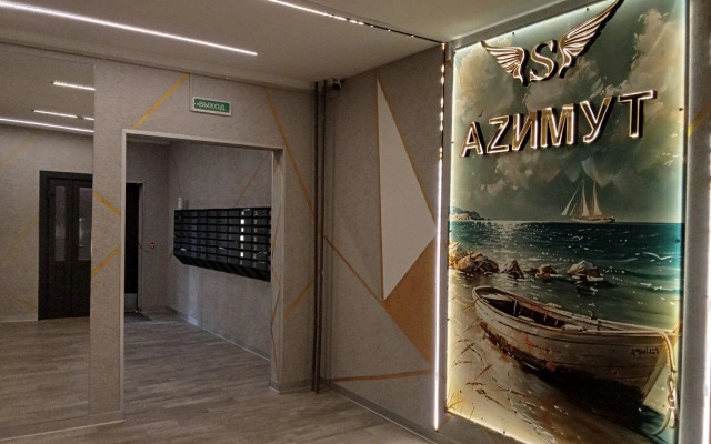 Квартира 2-комнатная семейная с видом на море