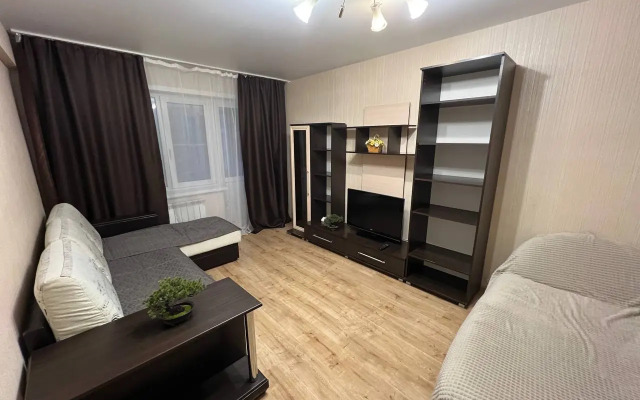 Peduniversitet Samy Tsentr Prospekta Lenina Flat