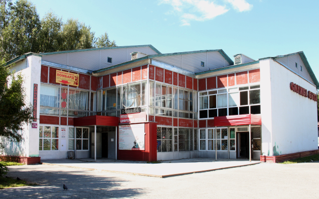 Severyanka Hostel