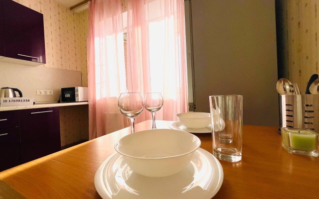 Апартаменты Maxi Отличная квартира 2 раздельных спальных места