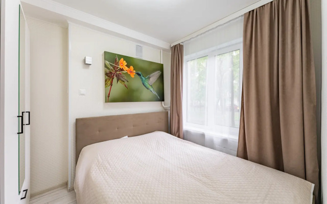 Odnokomnatnye y Metro Novye Cheremushki Apartment