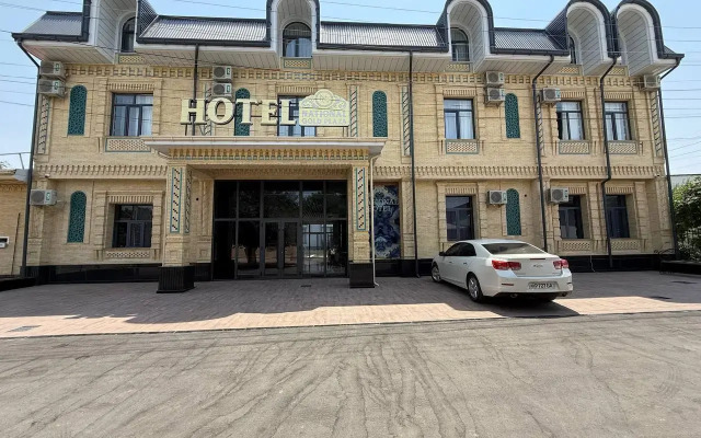 Отель National Gold Plaza