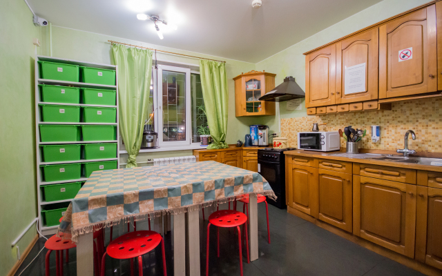 Ratsional Pyatnitskoe Hostel