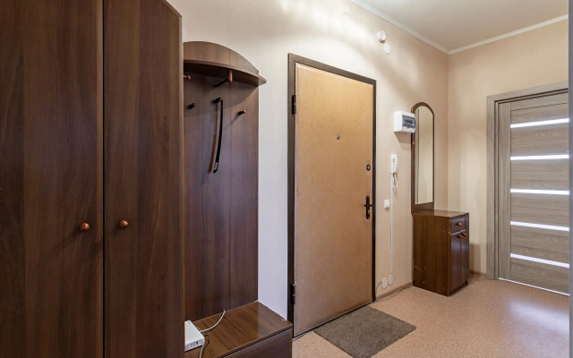 Dvukhkomnatnaya V Tsentre Kolomny Flat