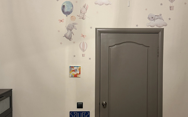 Квартира Трехкомнатная  Apartments PKRP