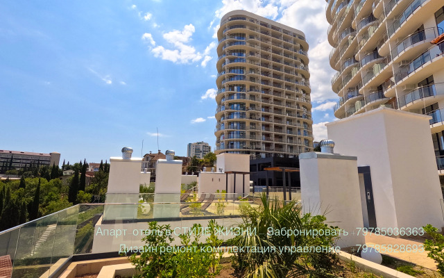 Ls-Only You s pryamym vidom na more Apartments