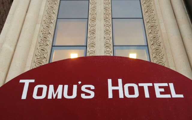Tomu's Hotel