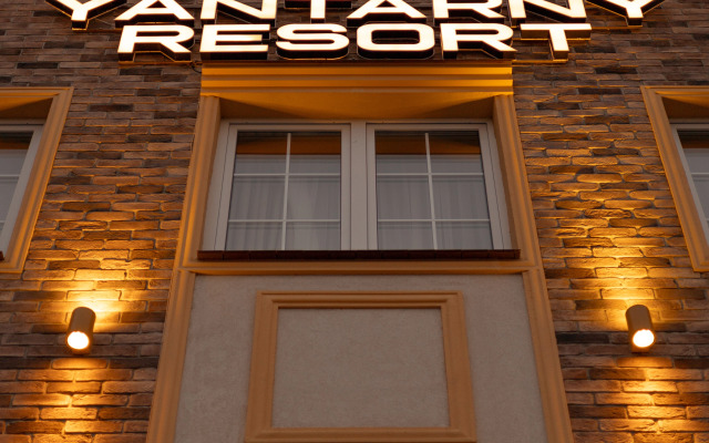 Yantarny Resort Guest house