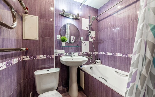 Sun City V Samom Tsentre Sochi Apartments