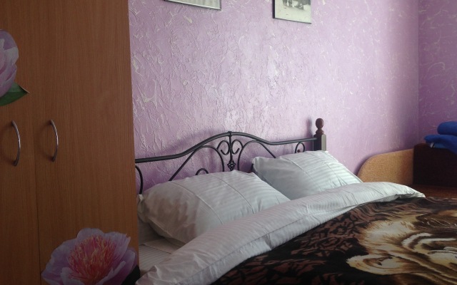 Rajskij Ugolok Guest House