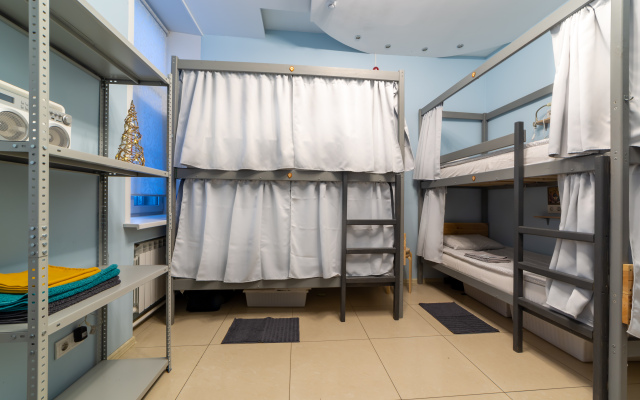 Deep Sleep Hostel