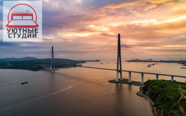 Уютная Маленькая квартира на Дальзаводе во Владивостоке