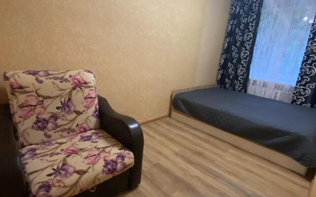 Uyutnaya Kvartira V Tsentre Goroda Apartments