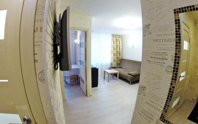 Апартаменты на Ставропольской 18