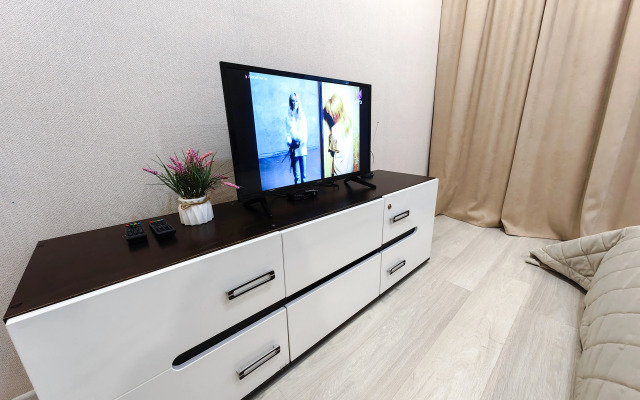 Апартаменты Уютная Квартира Рядом с Цыба