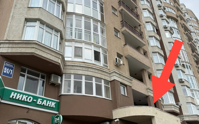 Квартира Lofthouse